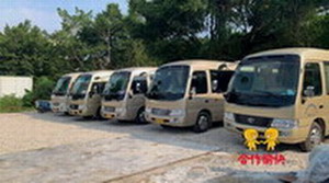 深圳建文汽車(chē)服務(wù)有限公司
