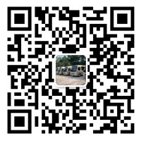 深圳建文汽車(chē)服務(wù)有限公司